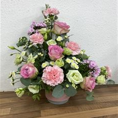 Florist Choice Front Facing Arrangement